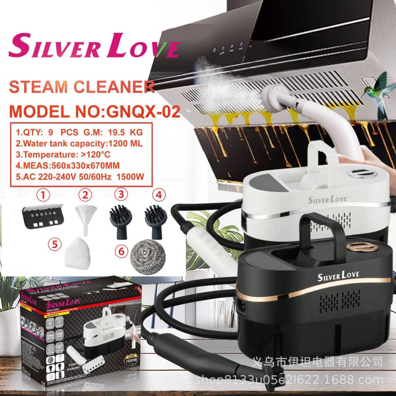 عبر الحدود متعددة الوظائف الصحية المنزلية تنظيف المطبخ ارتفاع في درجة الحرارة غرفة المعيشة ستارة من القماش الثلاجة مكيف الهواء التنظيف التلقائي