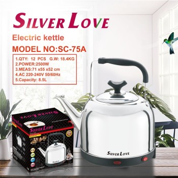 الفولاذ المقاوم للصدأ غلاية كهربائية عالية الارتفاع التلقائي انقطاع التيار الكهربائي