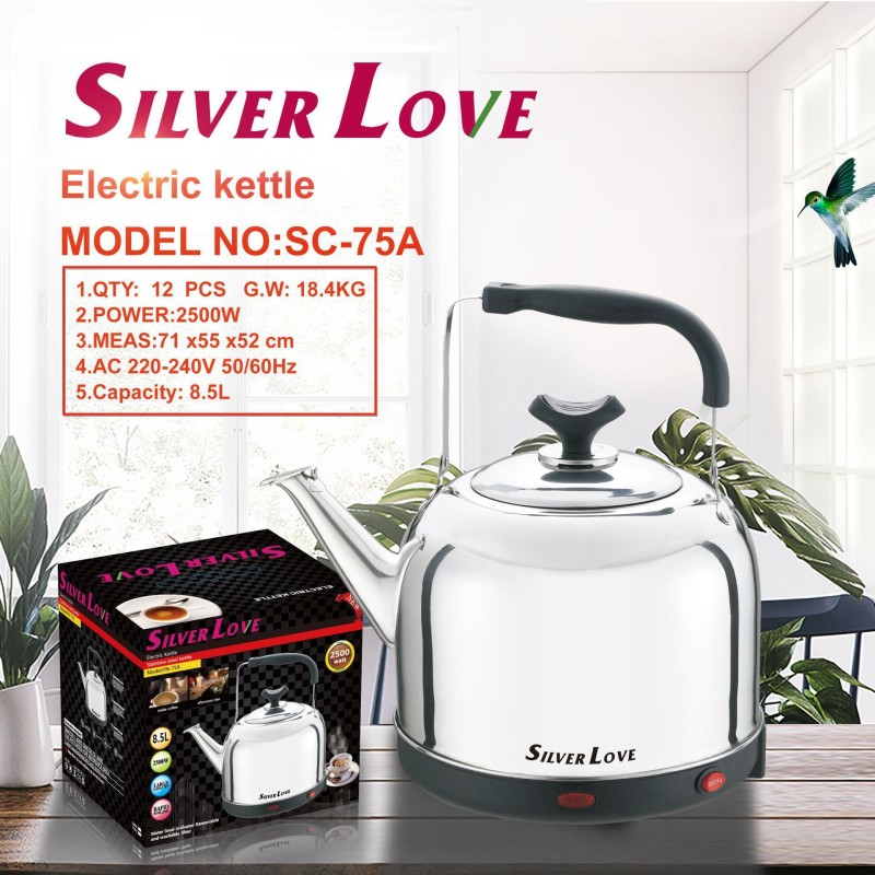 الفولاذ المقاوم للصدأ غلاية كهربائية عالية الارتفاع التلقائي انقطاع التيار الكهربائي