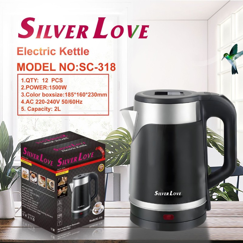 الأبحاث المتعلقة ب غلاية كهربائية عالية الطاقة