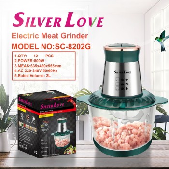 تصدير أوروبا 2.0L آلة الطبخ المنزلي 800W متعددة الوظائف الكهربائية الزجاج المطابخ اللحوم المفرمة