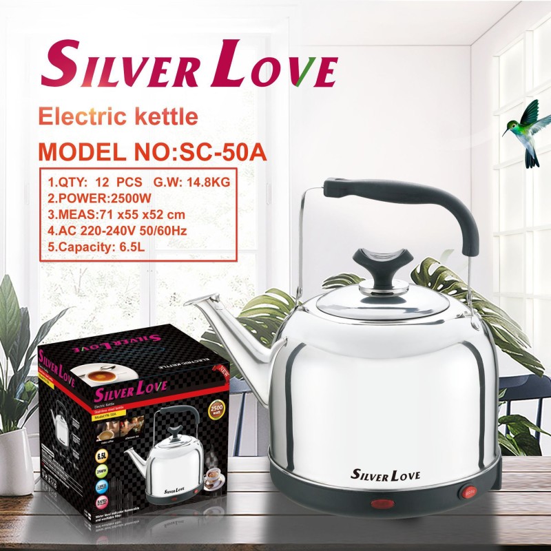 الفولاذ المقاوم للصدأ غلاية كهربائية عالية الارتفاع التلقائي انقطاع التيار الكهربائي