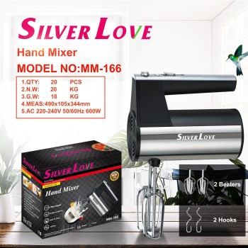 خلاط يدوي متعدد الوظائف خلاط يدوي متعدد الوظائف خلاط يدوي