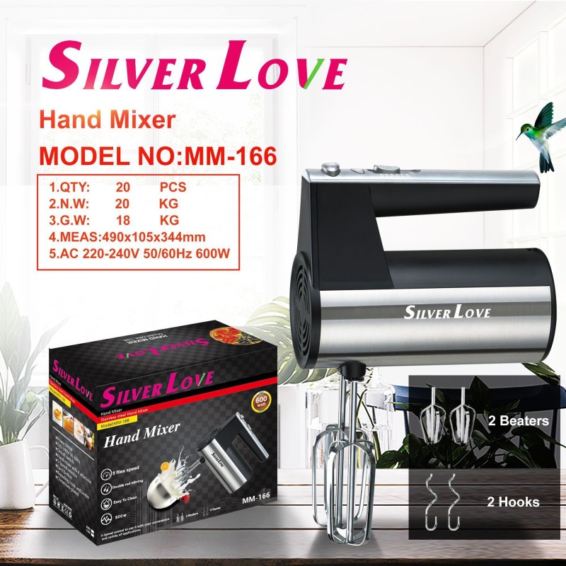 خلاط يدوي متعدد الوظائف خلاط يدوي متعدد الوظائف خلاط يدوي