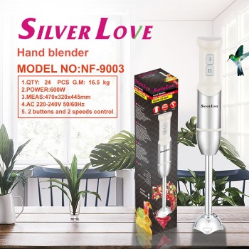 1200W العصي الغذائية التكميلية عقد اليد الكهربائية المخابز التجارية الخالط الهريس واللحوم المفروم وعصير يحرك الصابون عبر الحدود