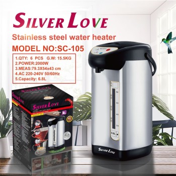 الأبحاث المتعلقة ب الفولاذ المقاوم للصدأ غلاية كهربائية