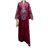 رداء نسائي عربي أنيق للمناسبات مطرز