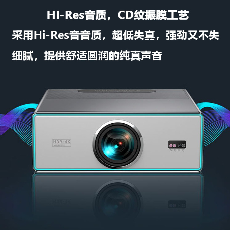 جهاز عرض صوتي فائق الوضوح 4K عبر الحدود للمنزل والمكتب واجتماعات العمل والتعليم وجهاز عرض المسرح المنزلي