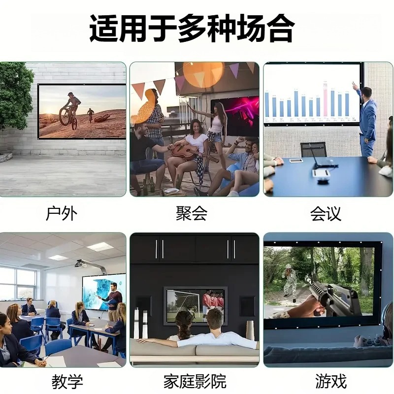 بسيطة قابلة للطي 100 بوصة 120 بوصة المحمولة البوليستر لينة الستار العارض شاشة عرض خارجية محمولة في الهواء الطلق