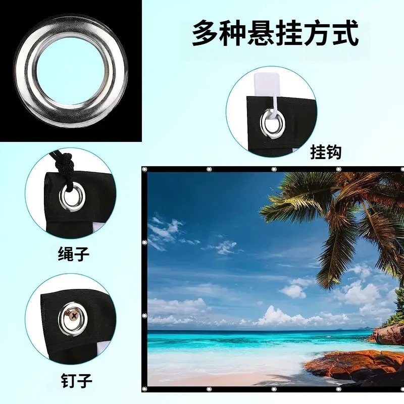 ستارة بروجيكتور ناعمة من البوليستر قابلة للطي مقاس 100 بوصة، ستارة عرض خارجية في الهواء الطلق مع حبل قصير