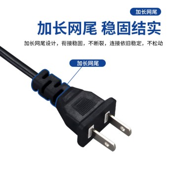 HY300 جهاز تكييف الهواء وجهاز التحكم عن بعد AC جهاز تكييف الهواء جهاز HY320mini