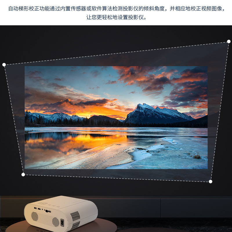 جهاز عرض L007 عبر الحدود Hd 1080P للمسرح المنزلي وغرفة المعيشة المنزلية جهاز عرض على الحائط جهاز عرض لاسلكي