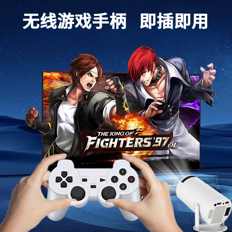 جهاز عرض وحدة تحكم الألعاب عبر الحدود X10Plus جهاز عرض منزلي بمقبض 4K Hy300 جهاز عرض ألعاب 720P