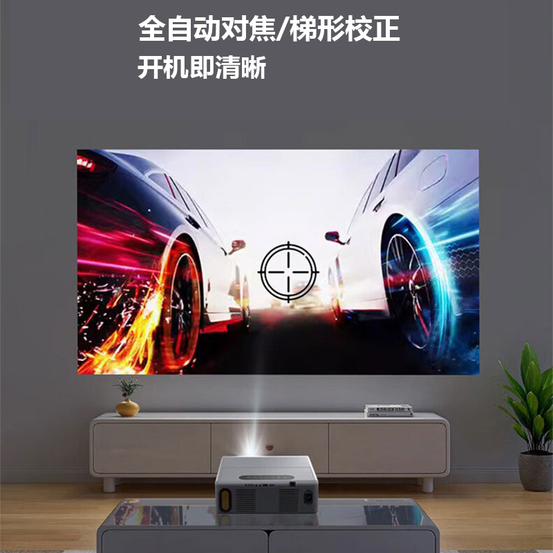 جهاز عرض صوتي فائق الوضوح 4K عبر الحدود للمنزل والمكتب واجتماعات العمل والتعليم وجهاز عرض المسرح المنزلي