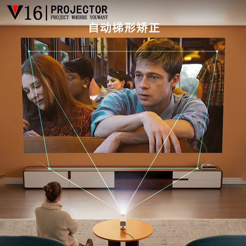 جهاز عرض صغير V16 عبر الحدود منزلي عالي الوضوح يدعم 1080P جهاز عرض حائطي للحفلات العائلية جهاز عرض Ptz محمول