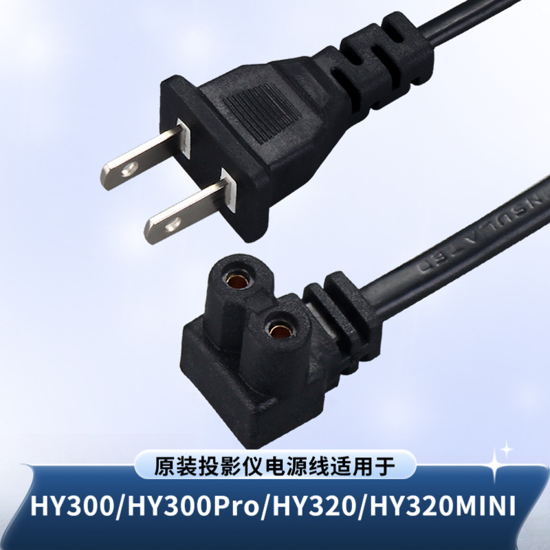 HY300 جهاز تكييف الهواء وجهاز التحكم عن بعد AC جهاز تكييف الهواء جهاز HY320mini