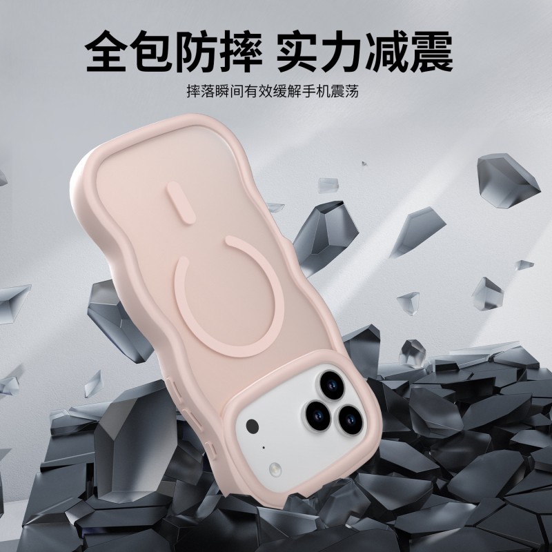 مناسبة لـ iPhone17 حافظة هاتف مغناطيسية مموجة 16 PROMAX أكريليك اثنين في واحد حافظة هاتف بملمس الجلد 16E