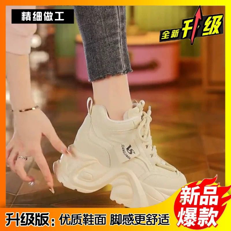 أحذية رياضية نسائية جديدة لخريف وشتاء 2025 ذات نعل سميك  