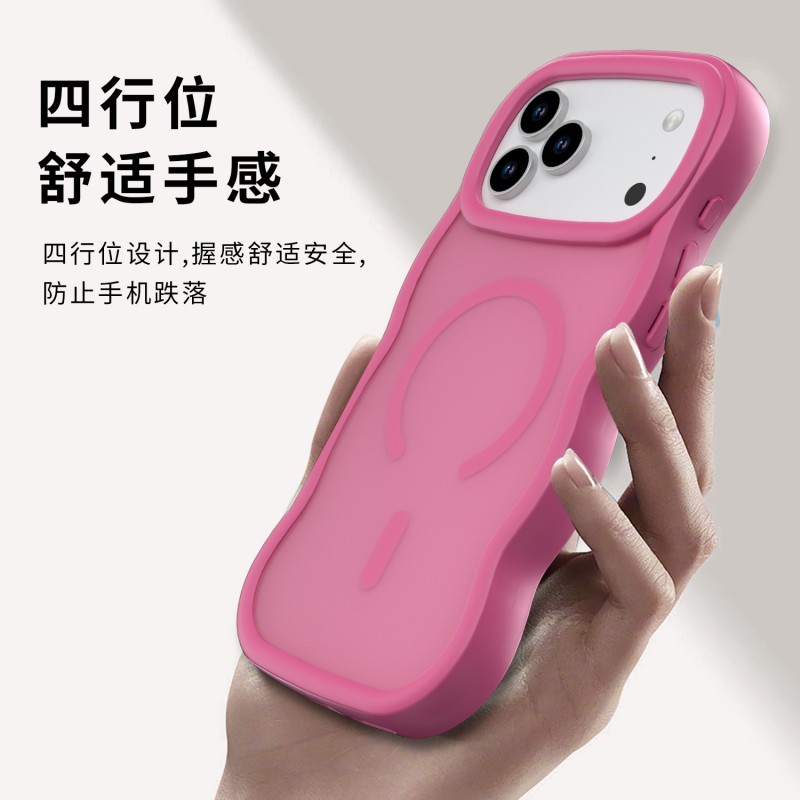 مناسبة لـ iPhone17 حافظة هاتف مغناطيسية مموجة 16 PROMAX أكريليك اثنين في واحد حافظة هاتف بملمس الجلد 16E