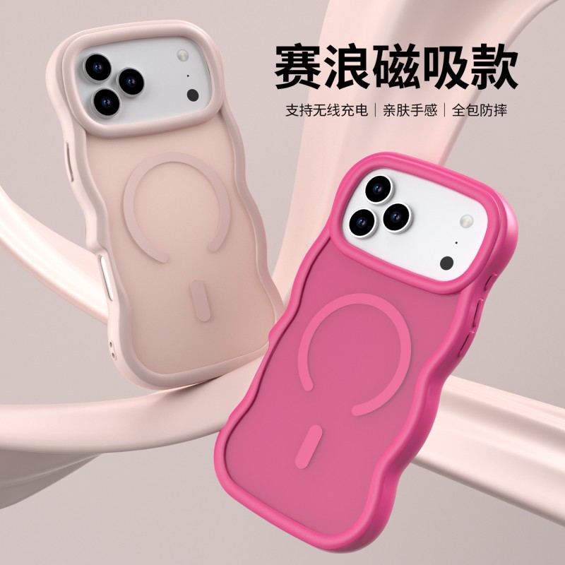 مناسبة لـ iPhone17 حافظة هاتف مغناطيسية مموجة 16 PROMAX أكريليك اثنين في واحد حافظة هاتف بملمس الجلد 16E