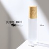 Z008-10Ml زيت طبيعي كرة دوارة زجاجة فارغة زجاجة تدليك مسحة عينة زجاجة 5Ml10Ml المحمولة