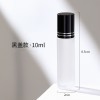 Z008-10Ml زيت طبيعي كرة دوارة زجاجة فارغة زجاجة تدليك مسحة عينة زجاجة 5Ml10Ml المحمولة