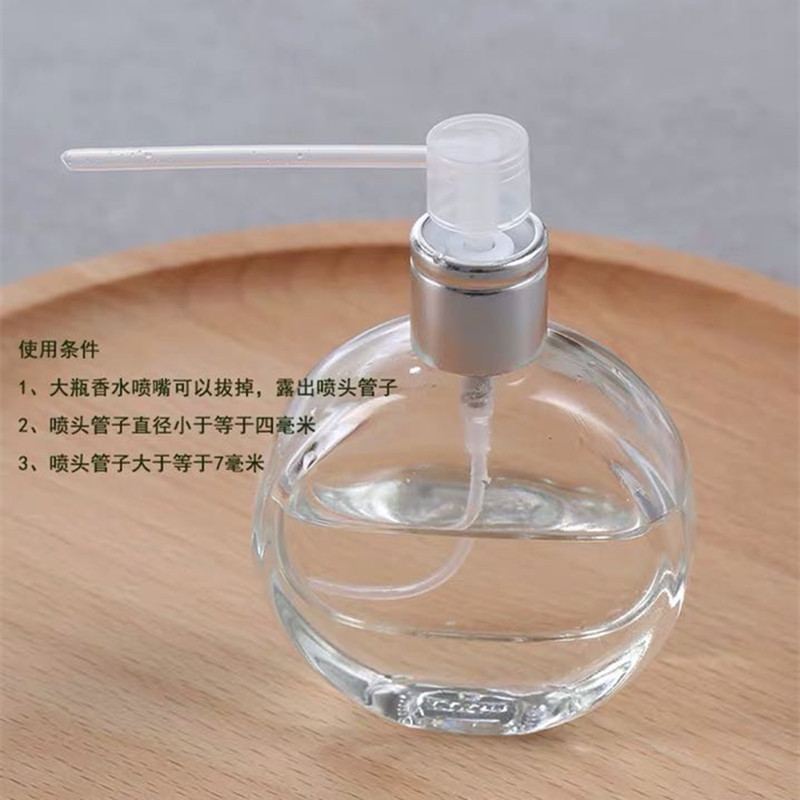 H007- زجاجة عطر لتوزيع العطور، أداة خاصة لتوزيع العطور، فوهة دفع من النوع المحمول