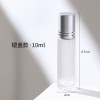 Z008-10Ml زيت طبيعي كرة دوارة زجاجة فارغة زجاجة تدليك مسحة عينة زجاجة 5Ml10Ml المحمولة