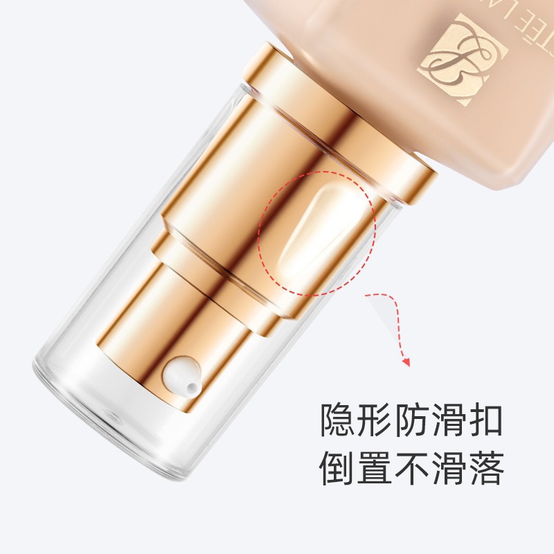 H004-30Ml رسمي Dw طويل الأمد ماكياج الأساس السائل الأصلي مضخة تفريغ رئيس الصحافة منقار البط فوهة خاصة Dwn