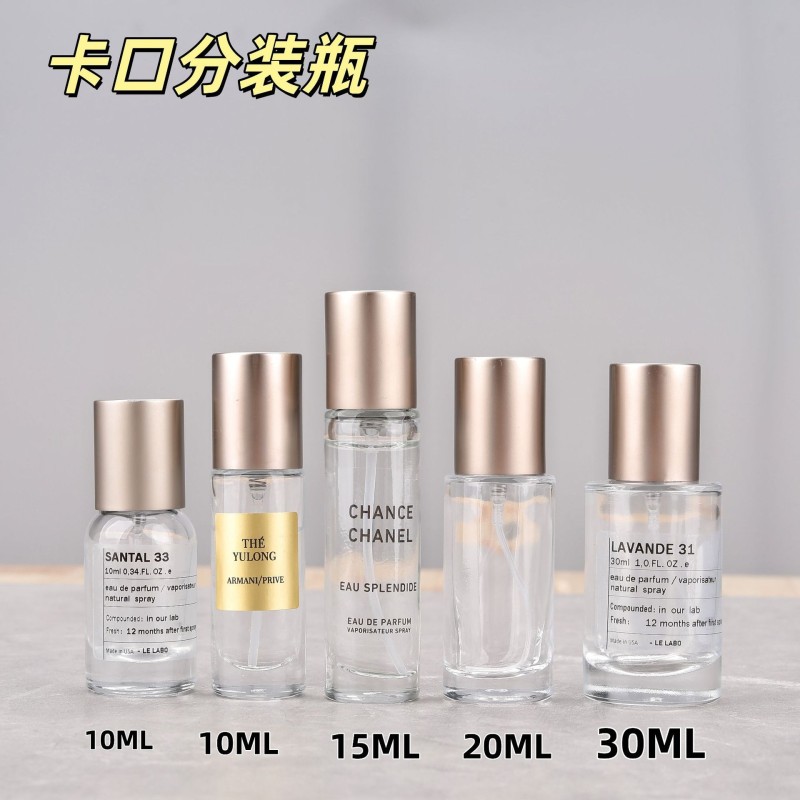 زجاجة ماء عطرية 30 مل 20 مل 100 مل