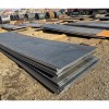 Factory Price 1mm 3mm 6mm 10mm 20mm ASTM A36 Mild Hot Rolled Carbon Steel Plate Sheet Iron Plate Slab Wear Resistant