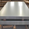 Jis G3141 Spcc-1b,spcc-cr,spcc-sd Cold Rolled Carbon Steel Metal Sheet Metal Price Per Ton