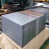 Jis G3141 Spcc-1b,spcc-cr,spcc-sd Cold Rolled Carbon Steel Metal Sheet Metal Price Per Ton