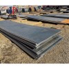 A36  275  355  Q195 235 Hot Rolled Carbon Sheet Hot-rolled Steel Plate, Low-carbon Steel Coil, Stretchable and Bendable