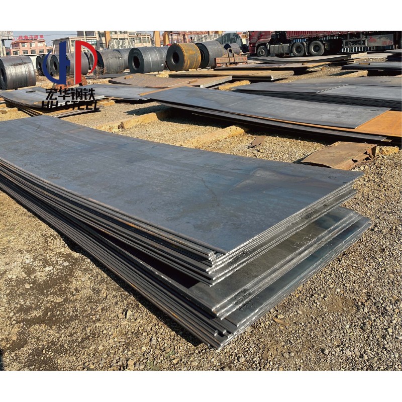 A36  275  355  Q195 235 Hot Rolled Carbon Sheet Hot-rolled Steel Plate, Low-carbon Steel Coil, Stretchable and Bendable