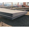 Factory Price 1mm 3mm 6mm 10mm 20mm ASTM A36 Mild Hot Rolled Carbon Steel Plate Sheet Iron Plate Slab Wear Resistant