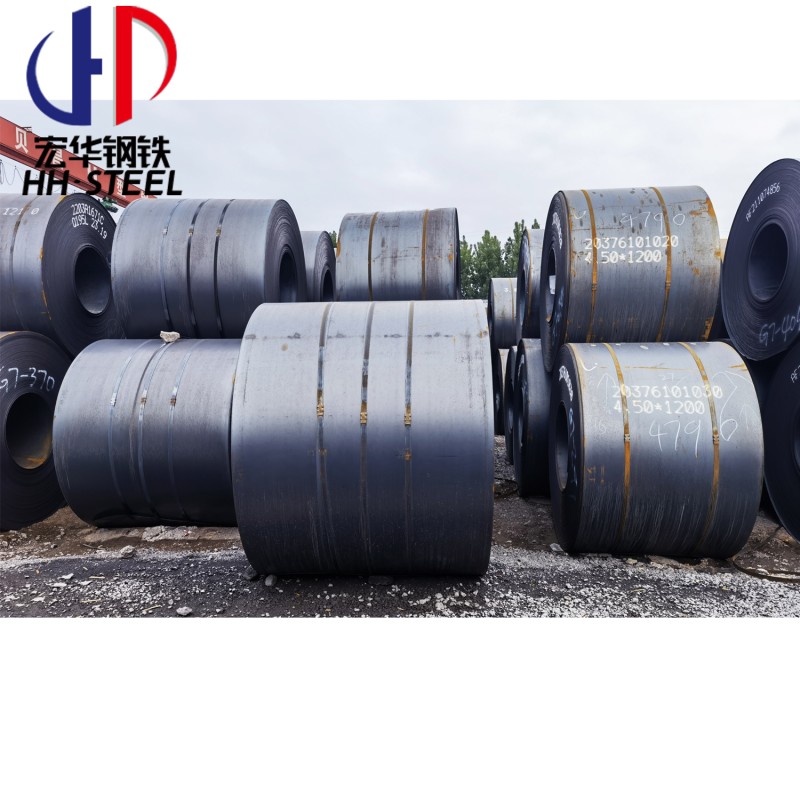 China Different Customization Size Q195 Q235b hr Hs Code Cold Rolled Prime Hot Rolled Mild Carbon Steel Sheet in Coils