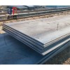 400 500 450 Steel Iron Plate Slab Wear Resistant Carbon Hot Rolled Steel Sheet