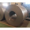 China Manufacturer S235jr HRC Hot Rolled Carbon Steel Coil Sheet Black Iron Sheet Low Carbon Steel Coil