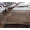 LRS Approved A36 Ship Building Steel Plate Naval Plate Marine Plate Price List