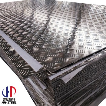 Customizable Size 2.5,3,3.5,4,4.5,5,5.5,6,7,8mm Thickness Checkered Carbon Steel Plate/Coil