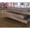 2mm 5mm 6mm 10mm 20mm ASTM A36 Mild Ship Building Hot Rolled Carbon Steel Plate Ms Sheet Price