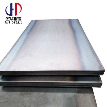 High Quality Smn443/A29 (1345)/A588/42mn6/50mn2 Carbon/Weather Resistant Steel Sheets