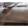 Q235 Q195 Q345 High-strength Steel Plate Mild Carbon Steel Plate 5MM 10MM Thick