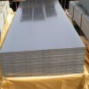 Jis G3141 Spcc-1b,spcc-cr,spcc-sd Cold Rolled Carbon Steel Metal Sheet Metal Price Per Ton