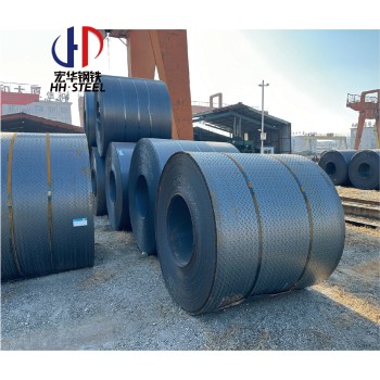 HR Coil HRC Prime Hot Rolled Steel Sheet in Coils ASTM A36 Hot Rolled Carbon Steel Coil Price