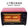 Export factory direct wholesale 13L oven air fryer breakfast machine wall breaking machine baking foreign trade