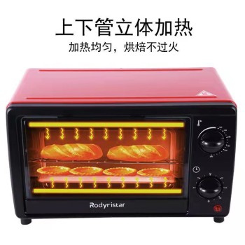 Export factory direct wholesale 13L oven air fryer breakfast machine wall breaking machine baking foreign trade