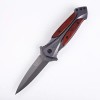 Outdoor Self-Defense Knife, Camping Adventure Tactical Folding Knife, Portable Fruit Knife, Sharp Folding Knife