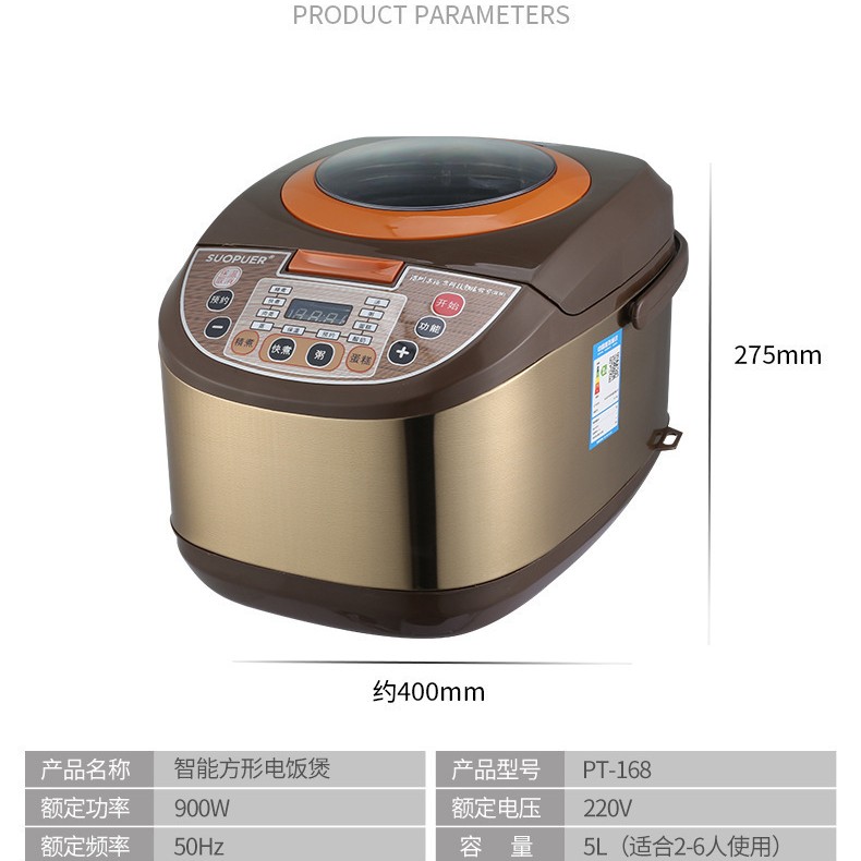 Large Capacity Reservable Transparent Cover Cross-border 5 L Rice Cooker English Skylight Rice Cooker Home Smart